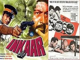 Indian Movies that taken by Korean Inspiration