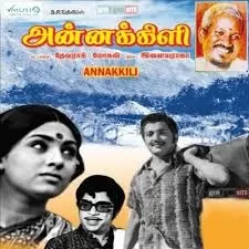 Best music of Ilayaraja