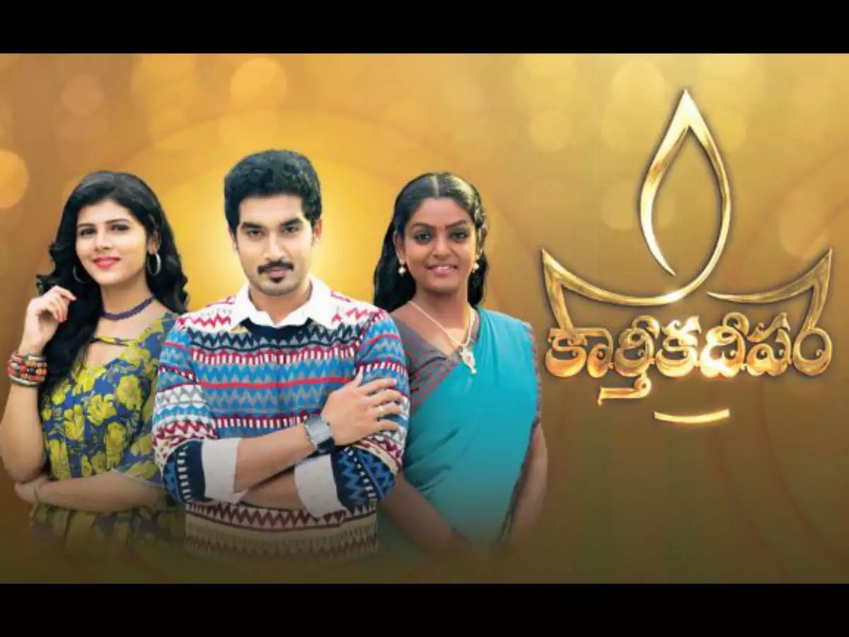 Karthika Deepam Serial Cast 2023 – Super Hit Telugu TV Series